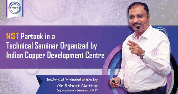 nist-partook-in-a-technical-seminar-organized-by-indian-copper-development-centre-568x300